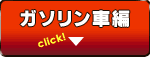 �K�]�����ԕ�