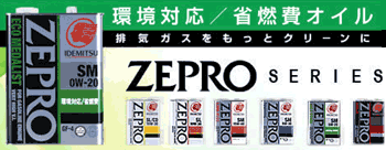 zepro