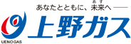 上野ガス